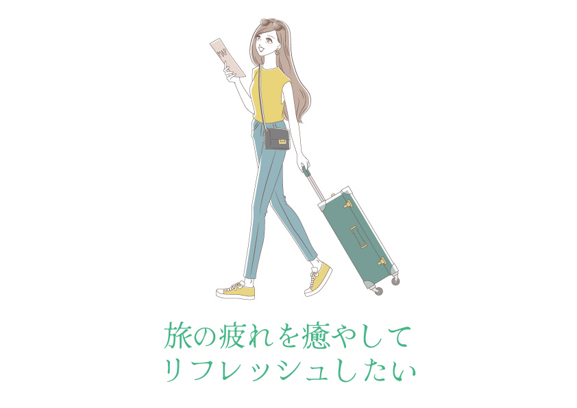 Spa Alpaスパ アルパ その他